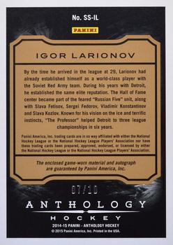 2015-16 Panini Anthology - Sizeable Signatures Jersey Prime #SS-IL Igor Larionov Back