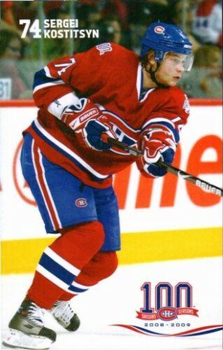 2008-09 Montreal Canadiens #NNO Sergei Kostitsyn Front