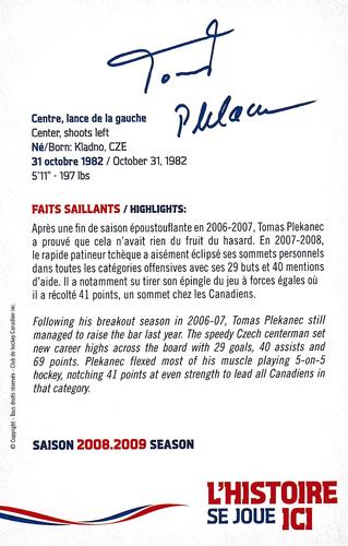 2008-09 Montreal Canadiens #NNO Tomas Plekanec Back
