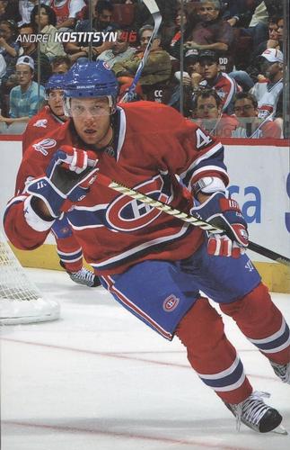 2009-10 Montreal Canadiens Postcards #NNO Andrei Kostitsyn Front