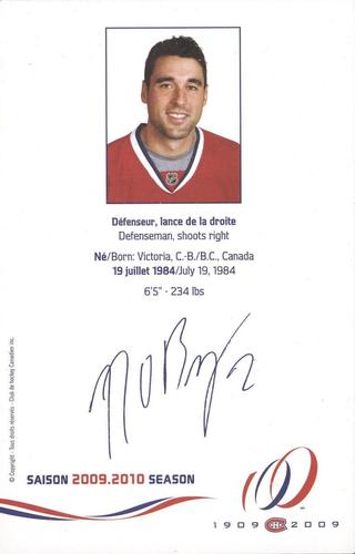 2009-10 Montreal Canadiens Postcards #NNO Ryan O'Byrne Back