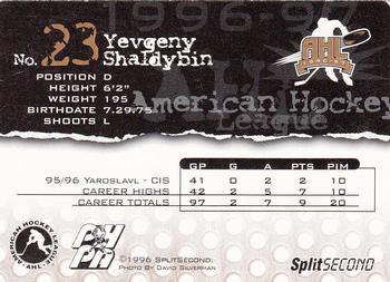 1996-97 SplitSecond Providence Bruins (AHL) #NNO Evgeny Shaldybin Back