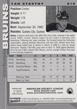 2006-07 Choice Providence Bruins (AHL) #18 Yan Stastny Back