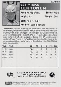 2008-09 Choice Providence Bruins (AHL) #8 Mikko Lehtonen Back