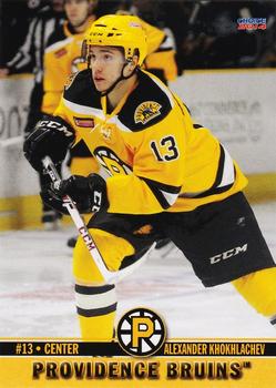 2013-14 Choice Providence Bruins (AHL) #12 Alexander Khokhlachev Front