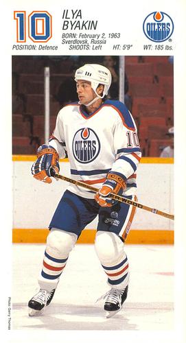 1993-94 Edmonton Oilers #NNO Ilya Byakin Front
