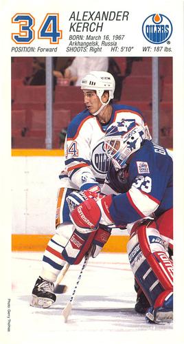 1993-94 Edmonton Oilers #NNO Alexander Kerch Front