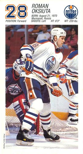 1993-94 Edmonton Oilers #NNO Roman Oksiuta Front