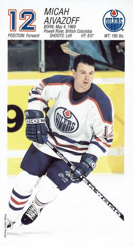 1994-95 Edmonton Oilers #NNO Micah Aivazoff Front