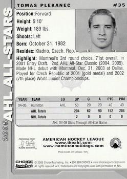 2004-05 Choice 2005 AHL All-Stars #35 Tomas Plekanec Back