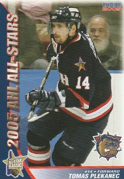 2004-05 Choice 2005 AHL All-Stars #35 Tomas Plekanec Front