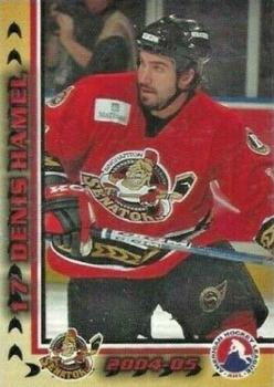 2004-05 Binghamton Senators (AHL) #NNO Denis Hamel Front