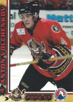 2004-05 Binghamton Senators (AHL) #NNO Anton Volchenkov Front