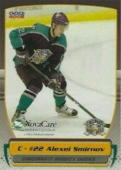 2004-05 Choice Cincinnati Mighty Ducks (AHL) #22 Alexei Smirnov Front