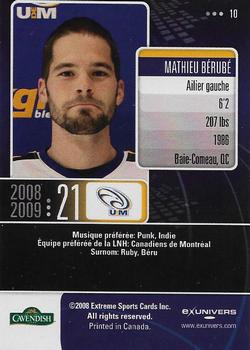 2008-09 Moncton Aigles Bleus #10 Mathieu Berube Back