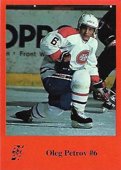 1993-94 Fredericton Canadiens (AHL) #NNO Oleg Petrov Front