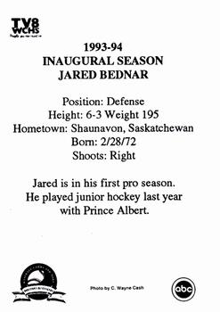 1993-94 Huntington Blizzard (ECHL) #NNO Jared Bednar Back