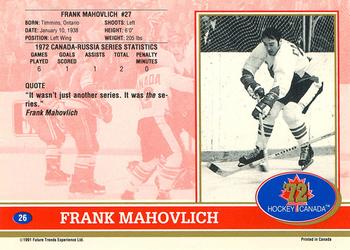 1991-92 Future Trends Canada ’72 - Gold Paint Autographs #26 Frank Mahovlich Back