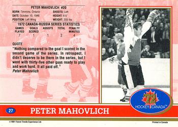 1991-92 Future Trends Canada ’72 - Gold Paint Autographs #27 Pete Mahovlich Back