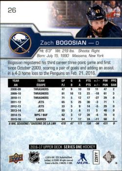 2016-17 Upper Deck #26 Zach Bogosian Back