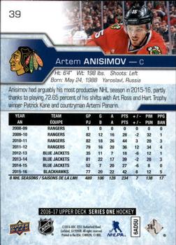 2016-17 Upper Deck #39 Artem Anisimov Back