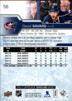 2016-17 Upper Deck #56 David Savard Back