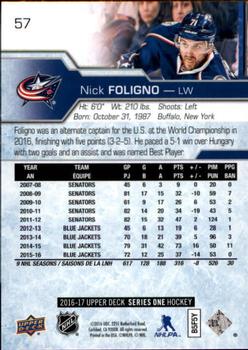 2016-17 Upper Deck #57 Nick Foligno Back