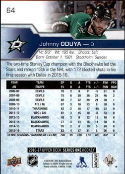 2016-17 Upper Deck #64 Johnny Oduya Back