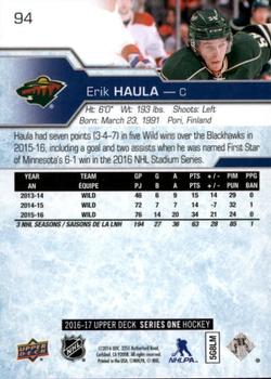2016-17 Upper Deck #94 Erik Haula Back