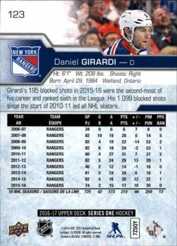 2016-17 Upper Deck #123 Daniel Girardi Back