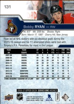 2016-17 Upper Deck #131 Bobby Ryan Back