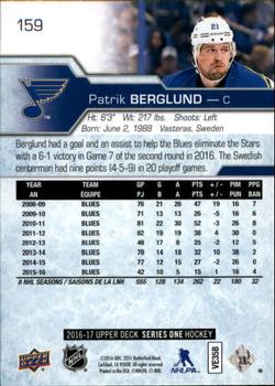 2016-17 Upper Deck #159 Patrik Berglund Back