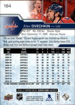 2016-17 Upper Deck #184 Alex Ovechkin Back