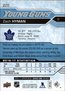 2016-17 Upper Deck #222 Zach Hyman Back