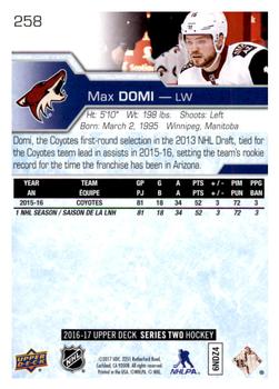 2016-17 Upper Deck #258 Max Domi Back