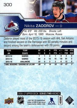 2016-17 Upper Deck #300 Nikita Zadorov Back