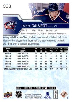 2016-17 Upper Deck #308 Matt Calvert Back