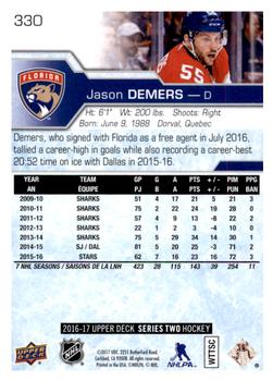 2016-17 Upper Deck #330 Jason Demers Back