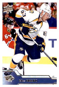 2016-17 Upper Deck #356 Mike Ribeiro Front