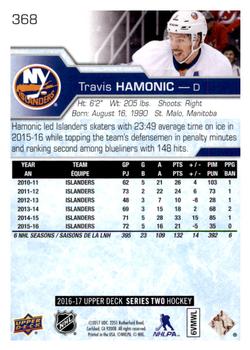 2016-17 Upper Deck #368 Travis Hamonic Back