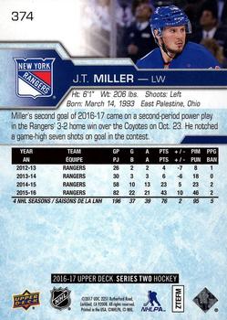2016-17 Upper Deck #374 J.T. Miller Back