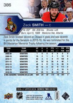 2016-17 Upper Deck #386 Zack Smith Back