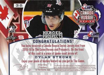 2015-16 Leaf In The Game Heroes & Prospects - Canada-Russia Jersey Purple #CR-05 Dylan Strome Back