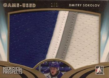 2015-16 Leaf In The Game Heroes & Prospects - Game Used Jersey Patch Gold #GUP-08 Dmitry Sokolov Front