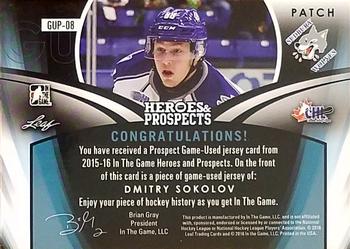 2015-16 Leaf In The Game Heroes & Prospects - Game Used Jersey Patch Purple #GUP-08 Dmitry Sokolov Back