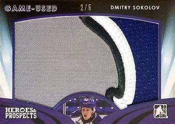 2015-16 Leaf In The Game Heroes & Prospects - Game Used Jersey Patch Purple #GUP-08 Dmitry Sokolov Front
