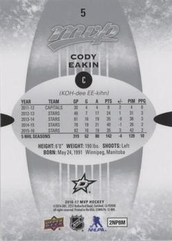 2016-17 Upper Deck MVP - Silver Script #5 Cody Eakin Back