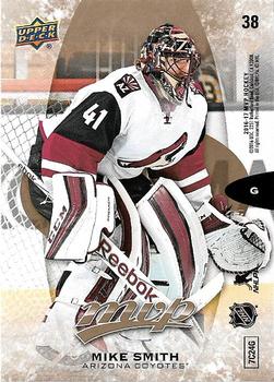 2016-17 Upper Deck MVP - Puzzle Back #38 Mike Smith Front