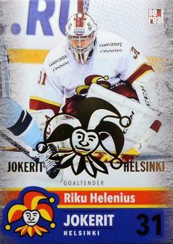 2015-16 Sereal Jokerit Helsinki - Yellow #JOK-AWY-003 Riku Helenius Front