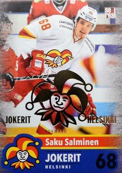 2015-16 Sereal Jokerit Helsinki - Yellow #JOK-AWY-022 Saku Salminen Front